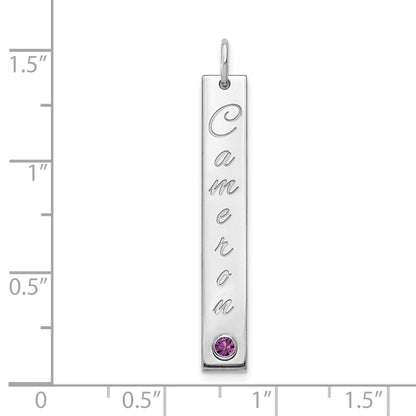 14K White Gold Wg Med Epoxy Name W/ Rhod Pld Bezel Bs Bar Charm