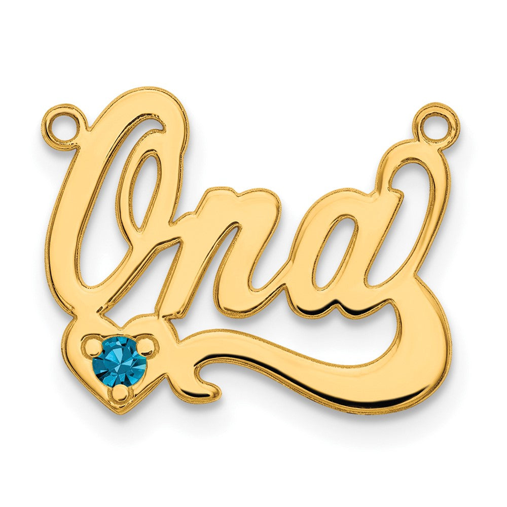 Gold Plated Sterling Silver/Gold Birthstone Heart Name Plate