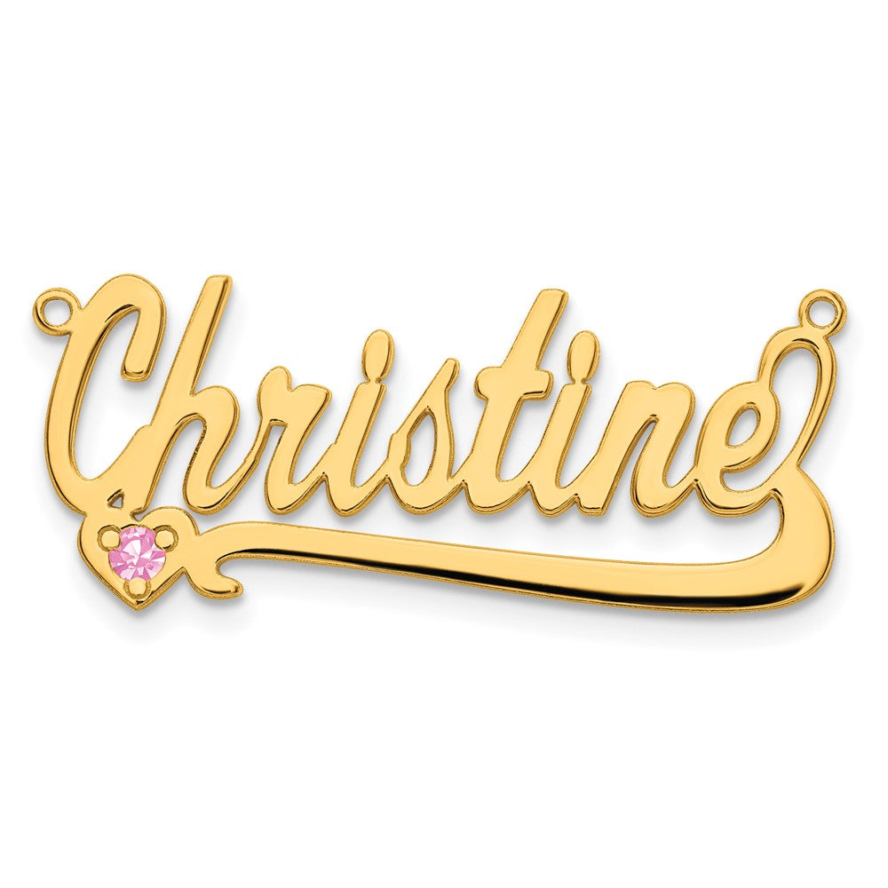 Gold Plated Sterling Silver/Gold Birthstone Heart Name Plate