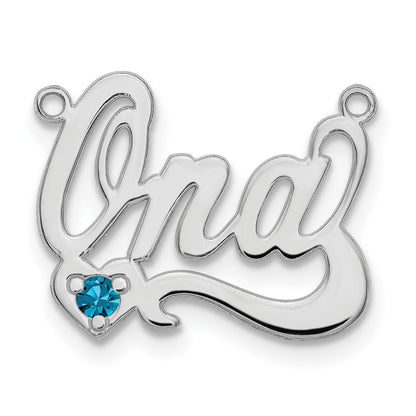 14K White Gold Birthstone Heart Name Plate