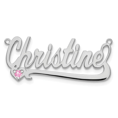 14K White Gold Birthstone Heart Name Plate
