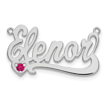 14K White Gold Birthstone Heart Name Plate