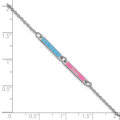 14K White Gold Brushed 2 Station Epoxy Bracelet