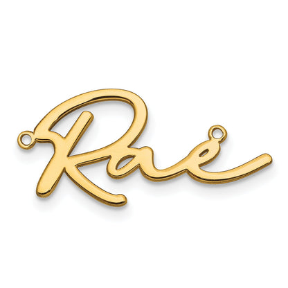 14K Yellow Gold Polished Bathinda Font Name Plate