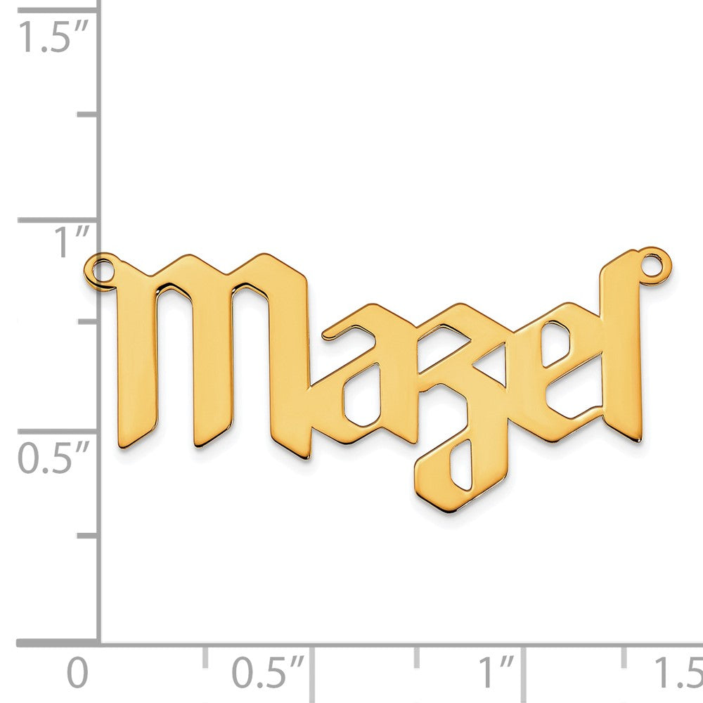 Gold Plated Polished New Gothic Textura Font Name Plate