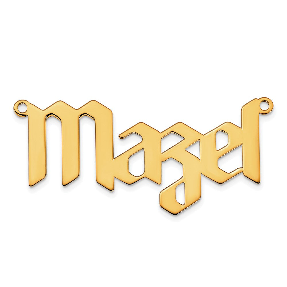 Gold Plated Polished New Gothic Textura Font Name Plate
