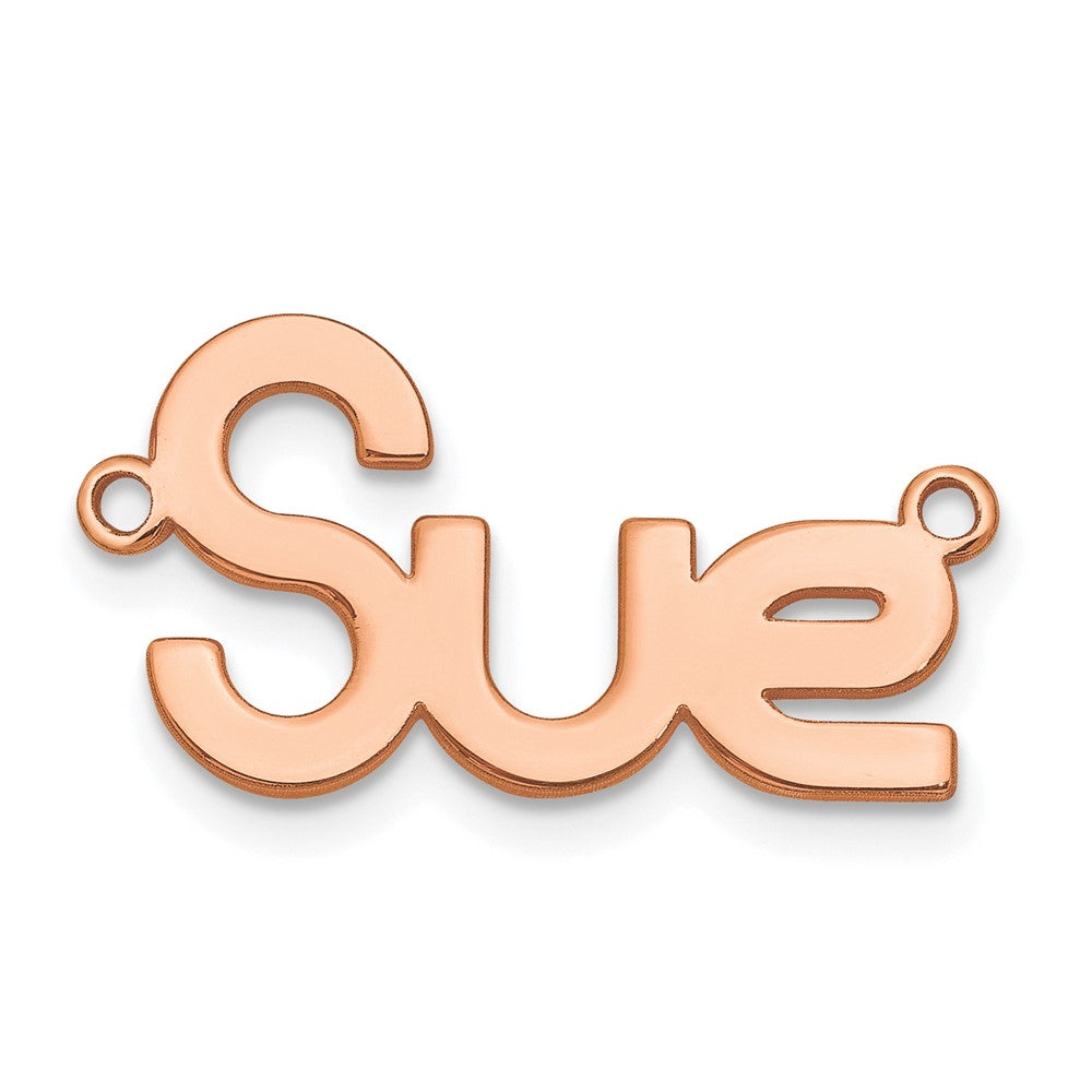 14K Rose Gold Polished Name Plate