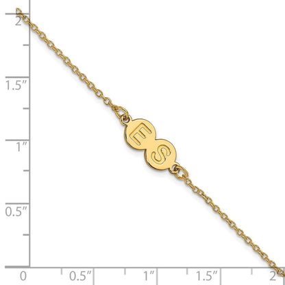 Gold Plated Sterling Silver/Gold 2 Letter Bubble Bracelet