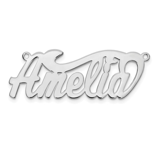 14K White Gold Polished Name Plate