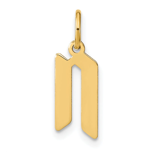 14k Yellow Gold 14KY Letter N Initial Pendant