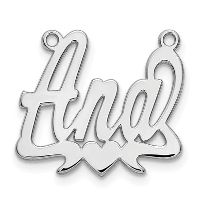14K White Gold Polished Heat Name Plate