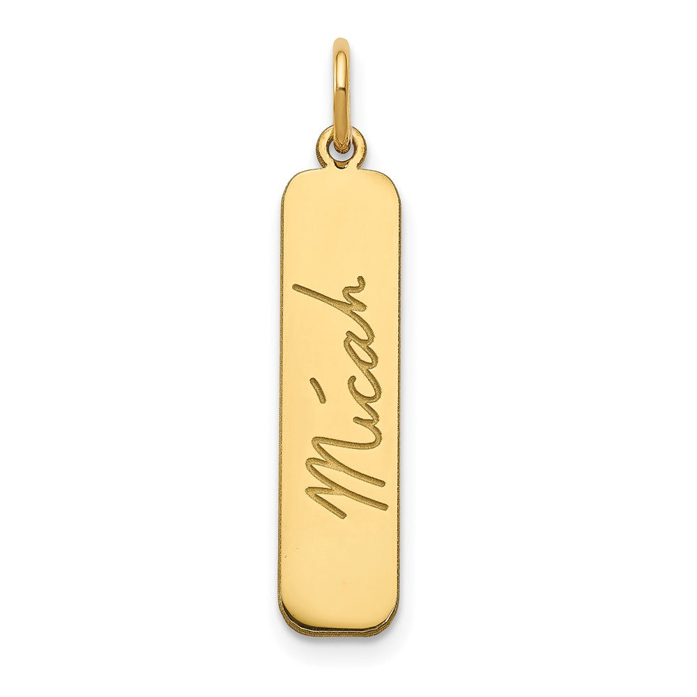 14K Rose Gold Signature Bar Charm