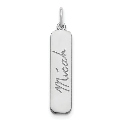 14K White Gold Signature Bar Charm
