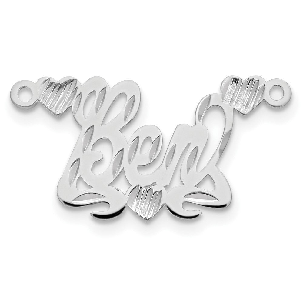 14K White Gold Diamond Cut Hearts Name Plate