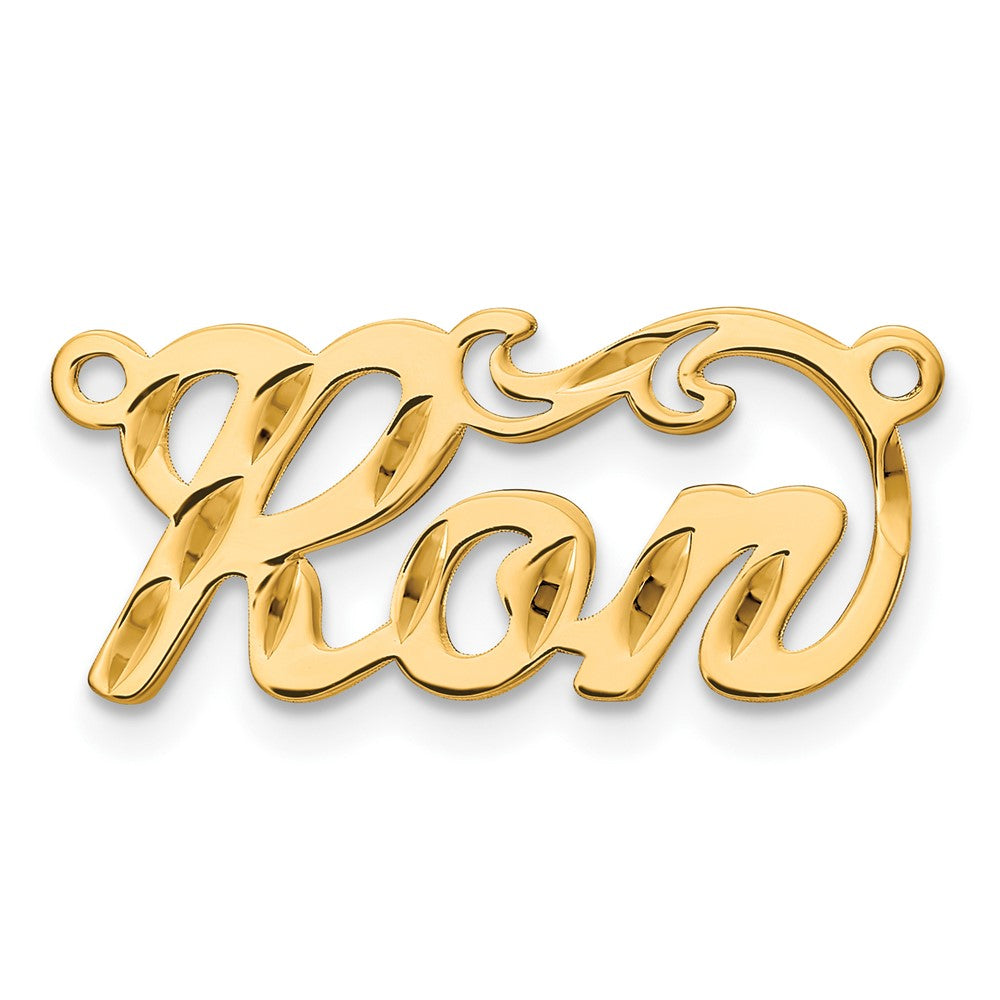 14K Yellow Gold Diamond Cut Name Plate