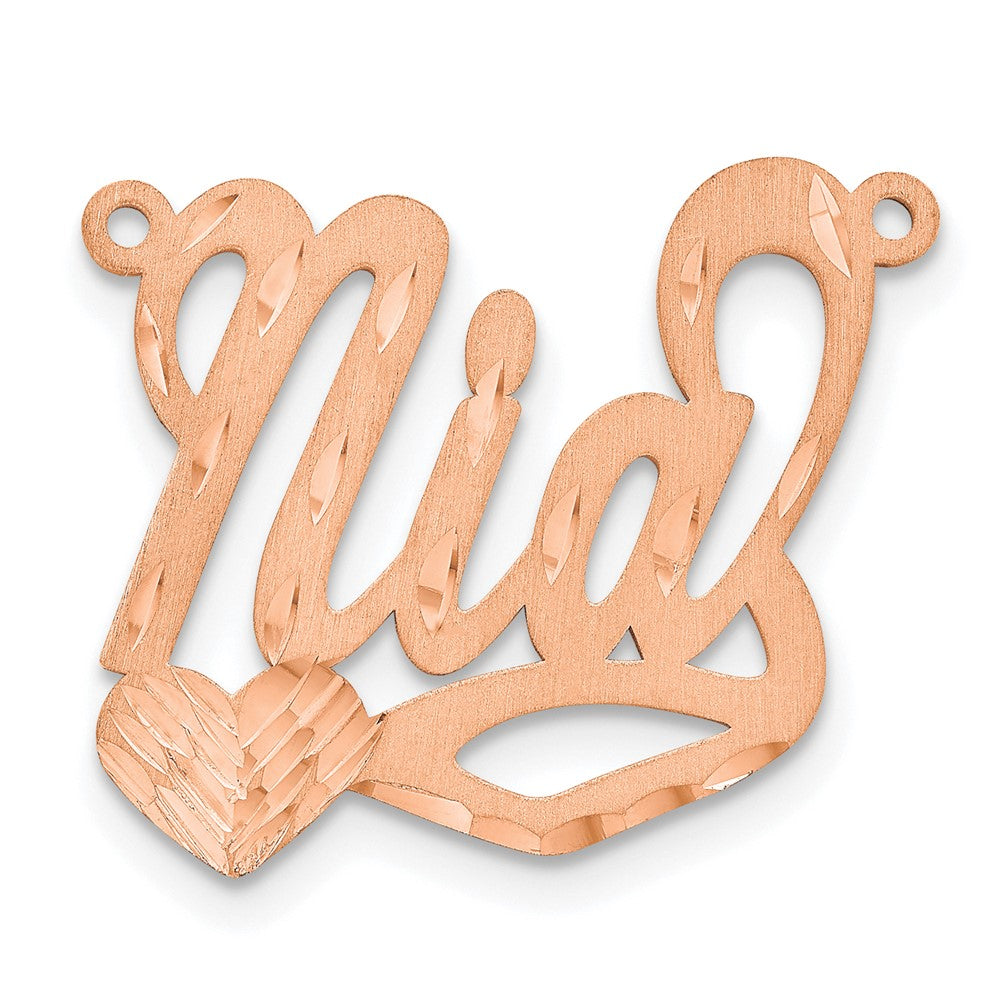 Rose Plated Sterling Silver/Rose Satin Diamond Cut Heart Name Plate