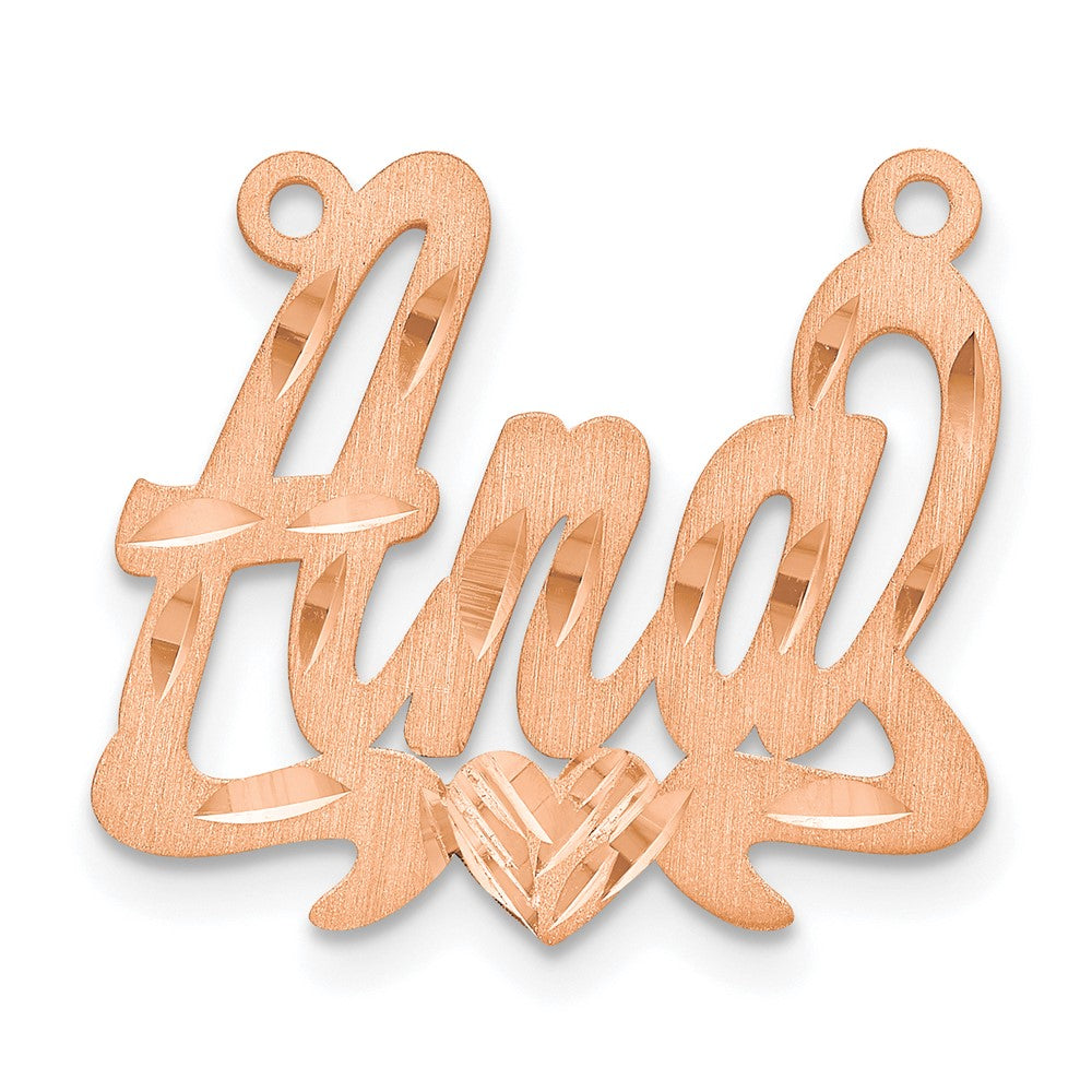 14K Rose Gold Satin Diamond Cut Heart Name Plate
