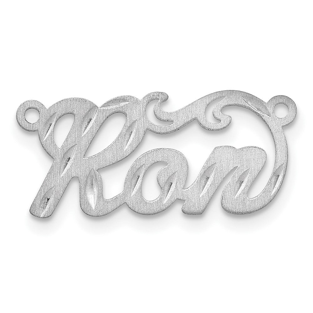 14K White Gold Satin Diamond Cut Name Plate