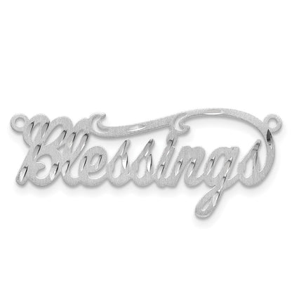 14K White Gold Satin Diamond Cut Name Plate