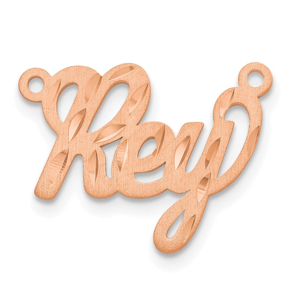 14K Rose Gold Satin Diamond Cut Name Plate