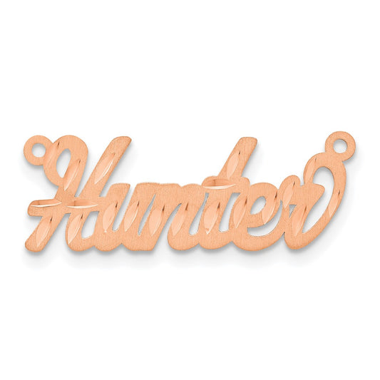 14K Rose Gold Satin Diamond Cut Name Plate