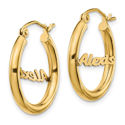 14K Yellow Gold Small Name Plate Hoop Earrings