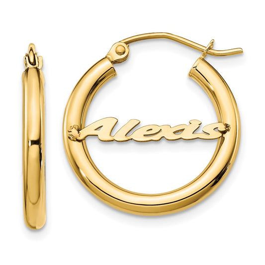 14K Yellow Gold Small Name Plate Hoop Earrings
