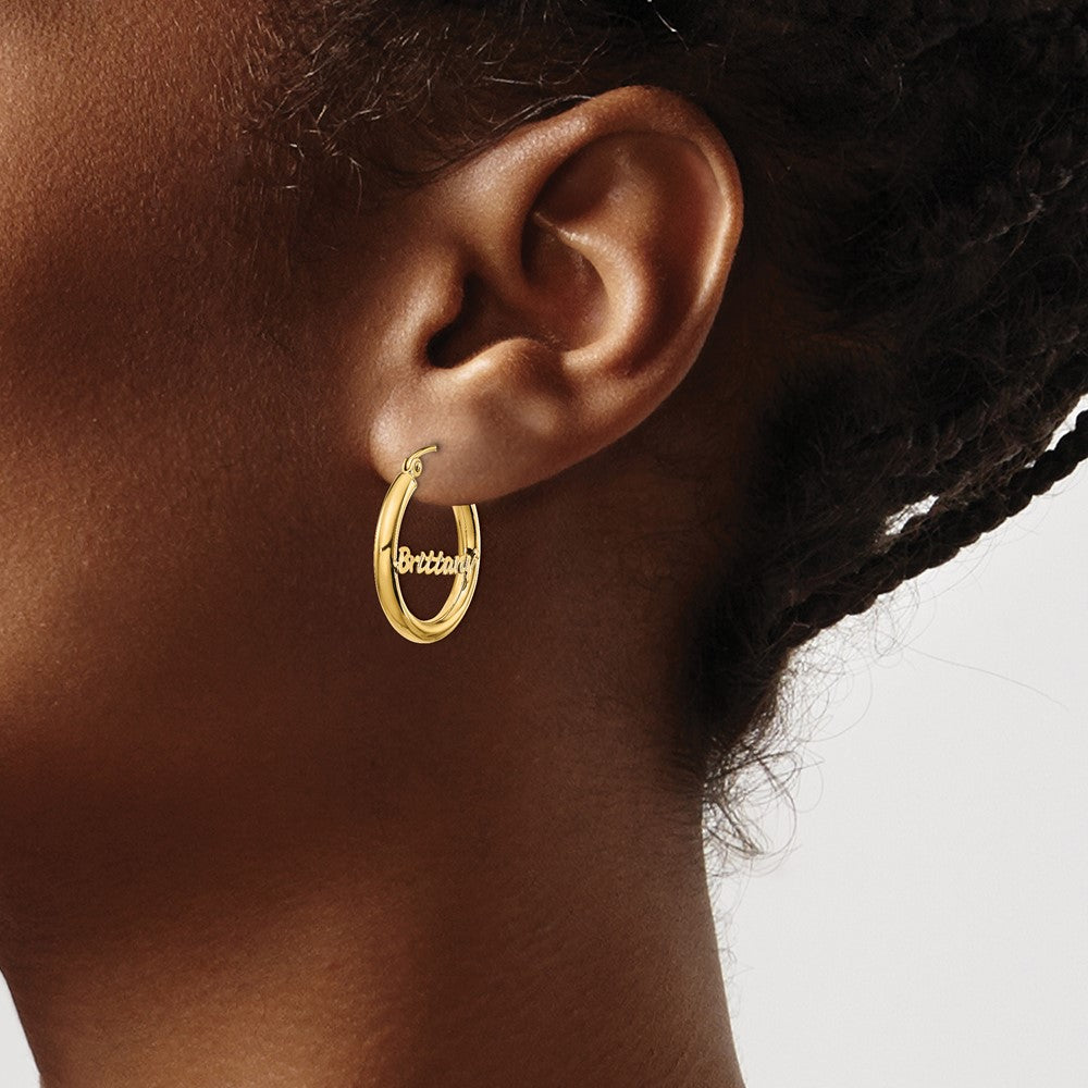 14K Yellow Gold Small Diamond Cut Name Plate Hoop Earrings