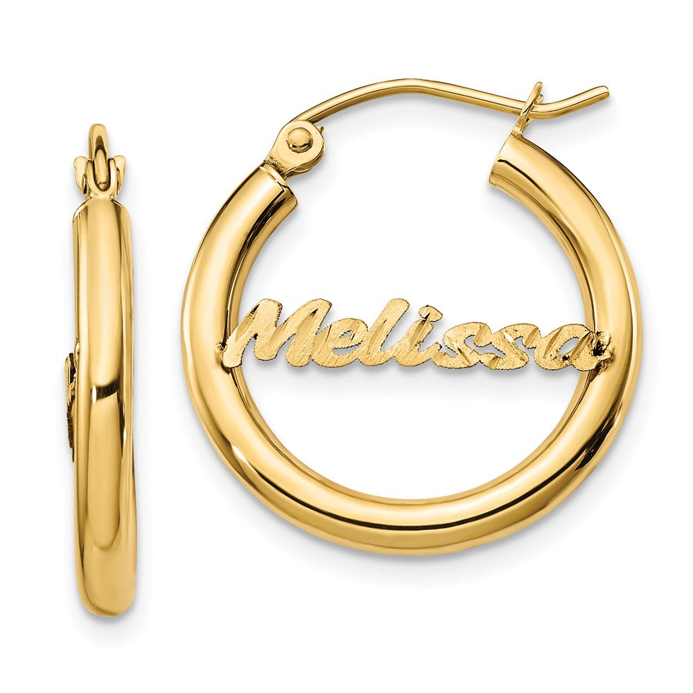 14K Yellow Gold Small Satin Diamond Cut Name Plate Hoop Earrings