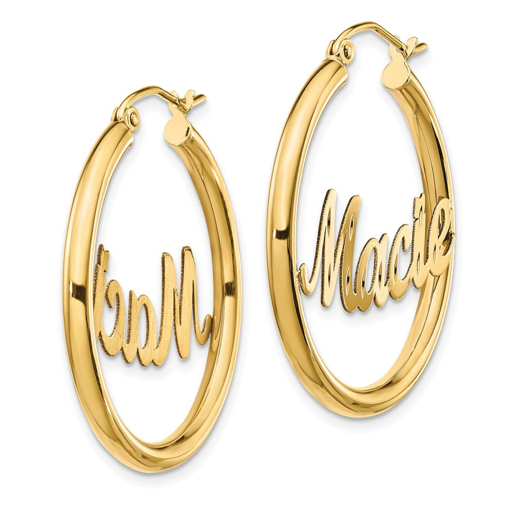 14K Yellow Gold Diamond Cut Name Plate Hoop Earrings