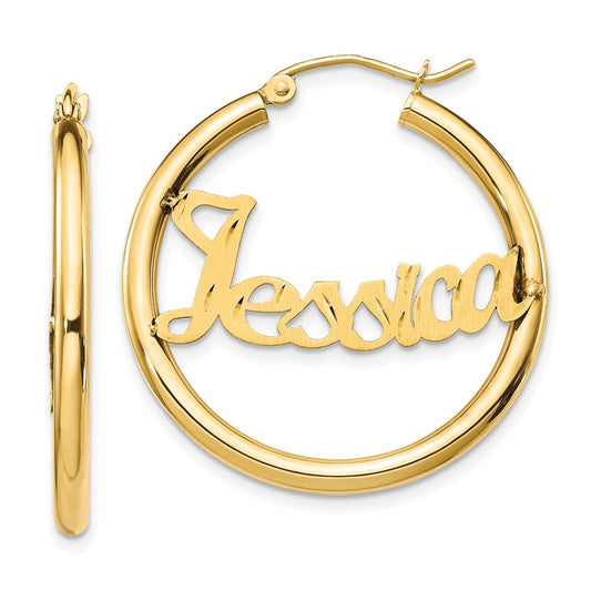 14K Yellow Gold Satin And Diamond Cut Name Plate Hoop Earrings