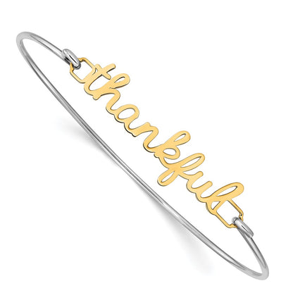 14K Yellow Gold Name Plate On Sterling Silver Bangle