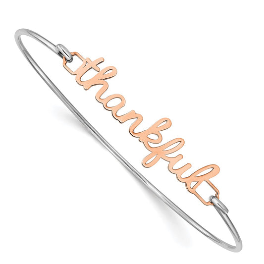 Rose Plated Name Plate On Sterling Silver Bangle