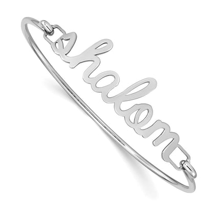 14K White Gold Name Plate On Sterling Silver Bangle