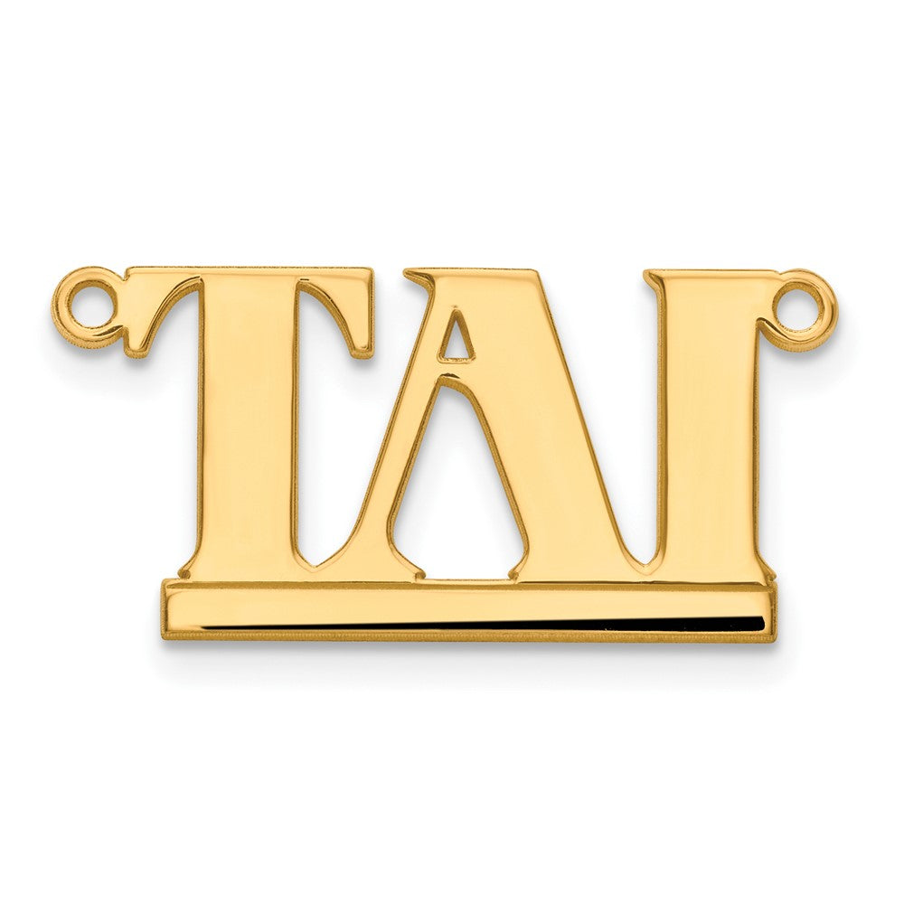 Gold Plated Sterling Silver/Gold Underlined Name Plate