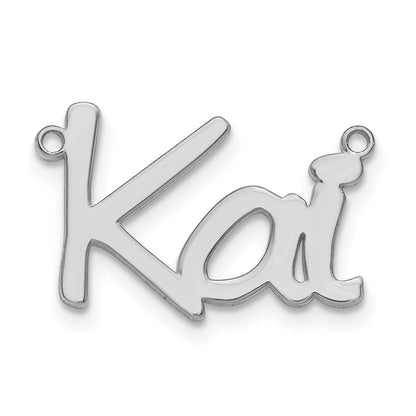 Sterling Silver Silver/Rhodium Plated Polished Name Plate