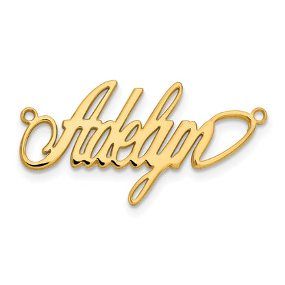 14K Yellow Gold Polished Surrey Font Name Plate