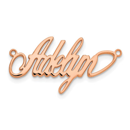 14K Rose Gold Polished Surrey Font Name Plate