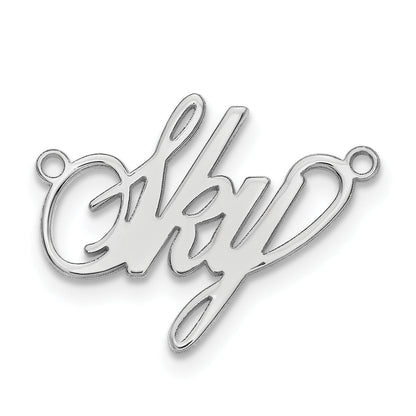 Sterling Silver Silver/Rhodium Plated Polished Surrey Font Name Plate