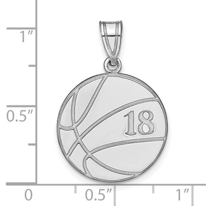 14K White Gold Personalized Basketball Pendant