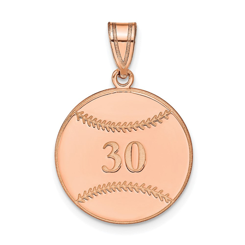 14K Rose Gold Personalized Baseball Pendant