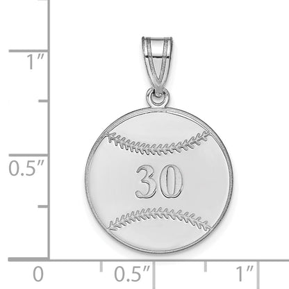 14K White Gold Personalized Baseball Pendant