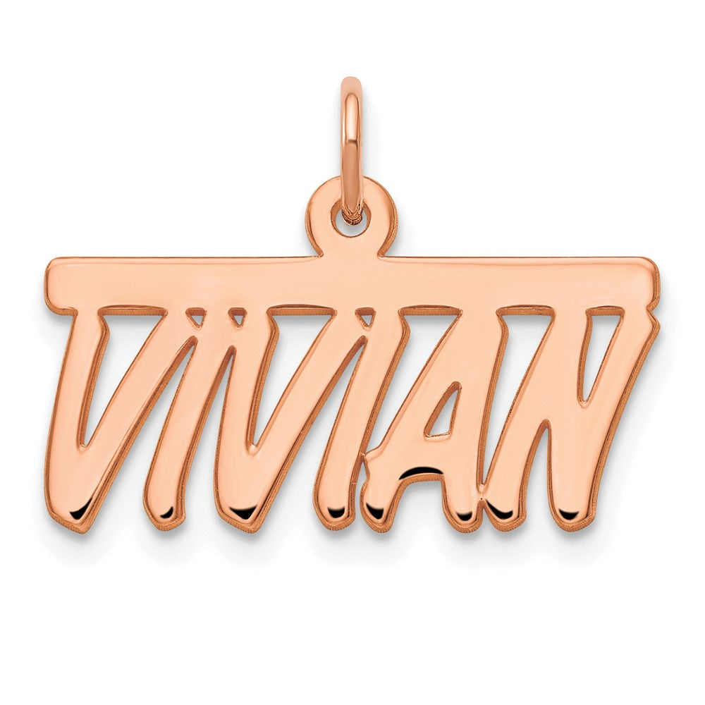 14K Rose Gold Top Bar Name Plate