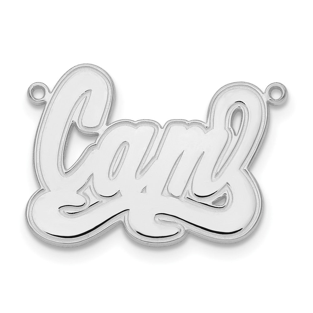 14K White Gold Etched Name Plate