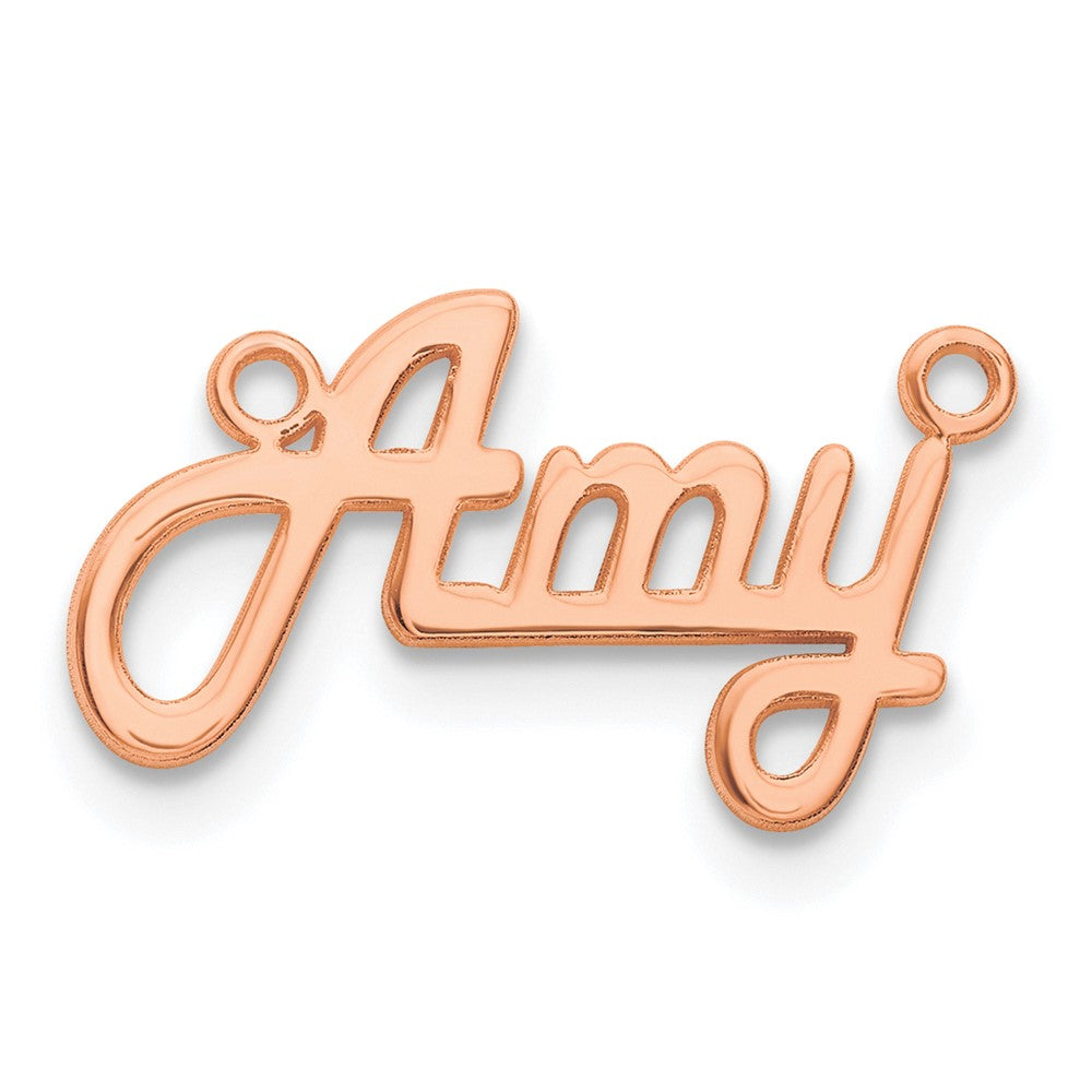 14K Rose Gold Underlined Name Plate
