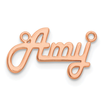 14K Rose Gold Underlined Name Plate