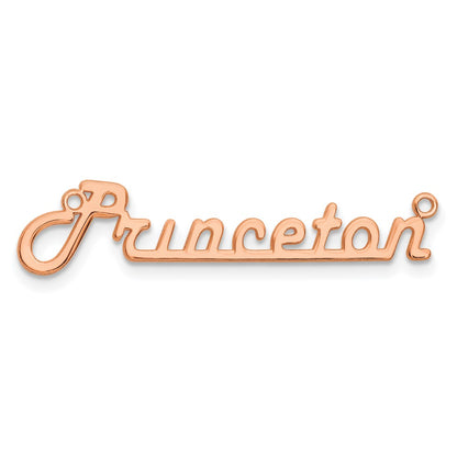 14K Rose Gold Underlined Name Plate