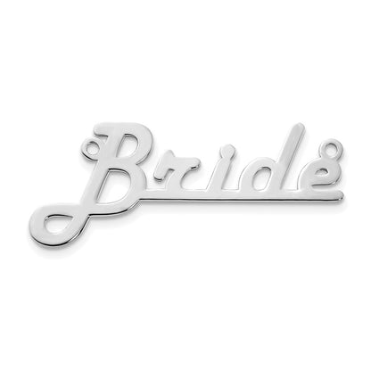 14K White Gold Underlined Name Plate