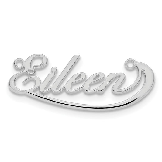 14K White Gold Small Swoop Name Plate