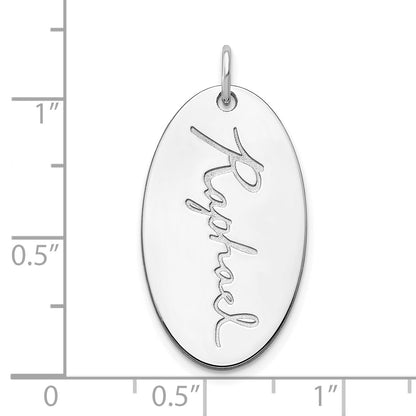 14K White Gold Oval Signature Charm